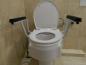 Preview: Toilettensitzerhöher 3-fach höhenverstellbar