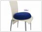 Preview: Latexkissen RUND mit Frotteebezug blau Sitzkissen Sitzkringel weich